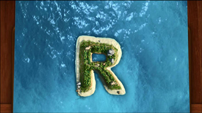 L'île du R